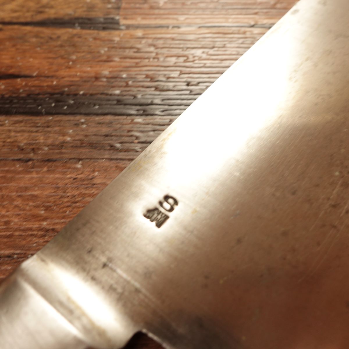 Sakai Ichimonji Mitsuhide Gyuto Knife, Sharpened, Chef’s Knife, S-Steel Hagane, All-Purpose Knife, 305mm