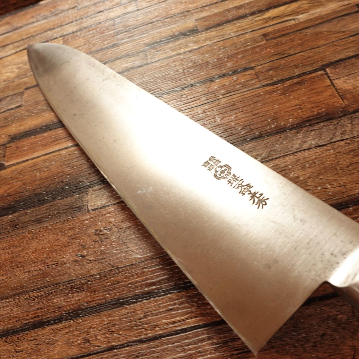Sakai Ichimonji Mitsuhide Gyuto Knife, Sharpened, Chef’s Knife, S-Steel Hagane, All-Purpose Knife, 305mm