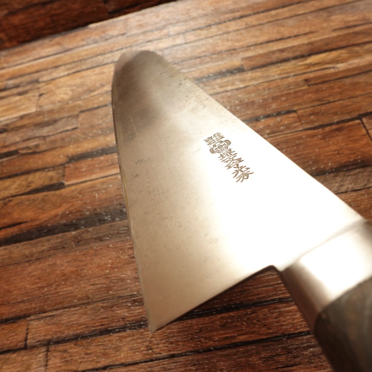 Sakai Ichimonji Mitsuhide Gyuto Knife, Sharpened, Chef’s Knife, S-Steel Hagane, All-Purpose Knife, 305mm