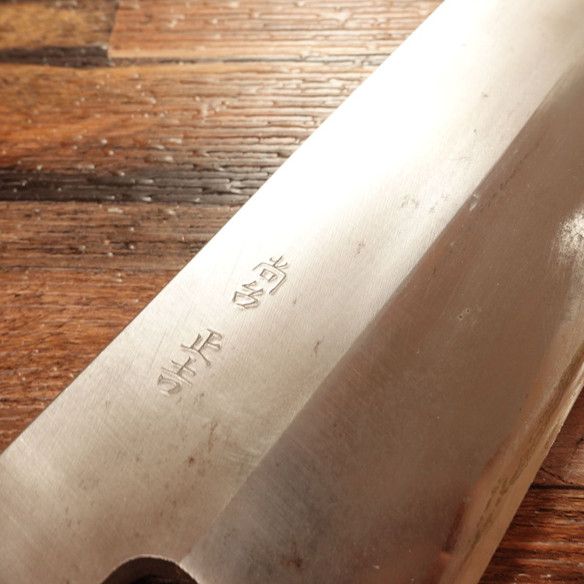 Syoudai Masayoshi Hamo Hone-Kiri Knife, Sharpened, Water Buffalo Handle, Pike Conger Bone Cutter, With Wooden Saya, 335mm