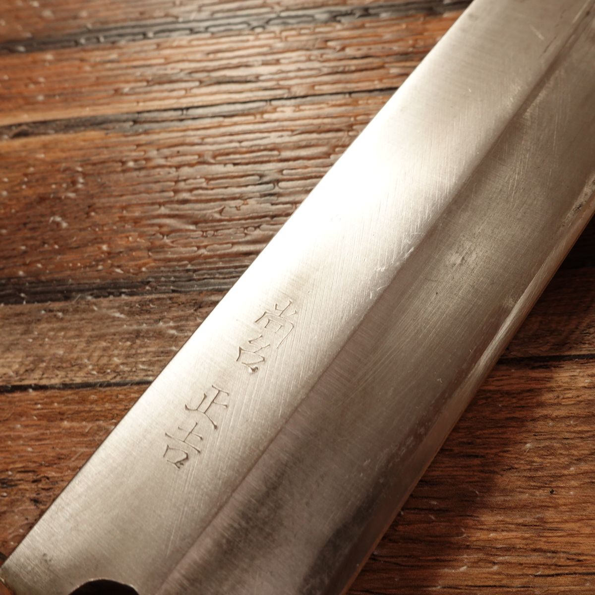 Syoudai Masayoshi Unagi Knife, Water Buffalo Handle, Eel Filleting Knife, With Wooden Saya, 185mm