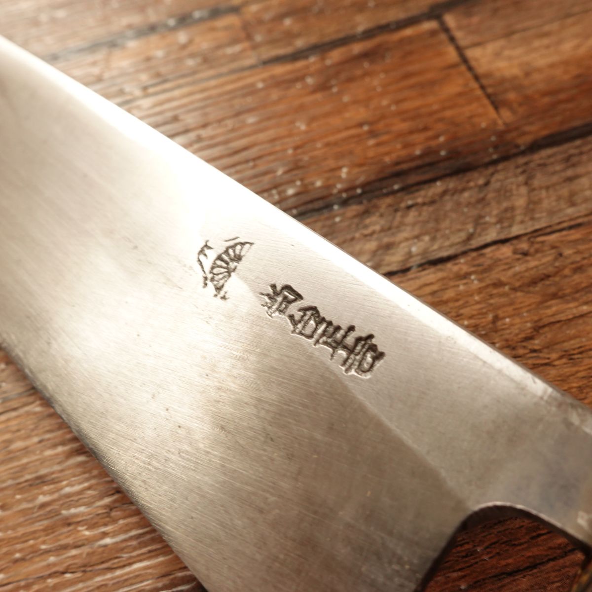 Syoudai Masayoshi Unagi Knife, Water Buffalo Handle, Eel Filleting Knife, With Wooden Saya, 185mm