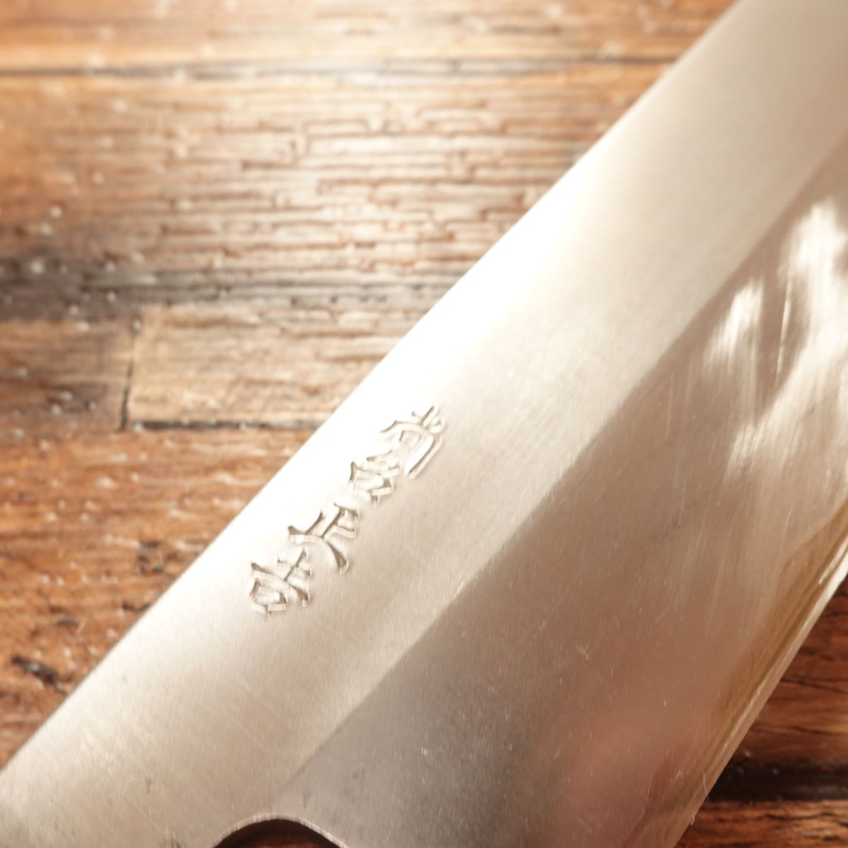 Syoudai Masayoshi Kama-Usuba Knife, Sharpened, Water Buffalo Handle, Single Bevel, Nakiri Style, 205mm