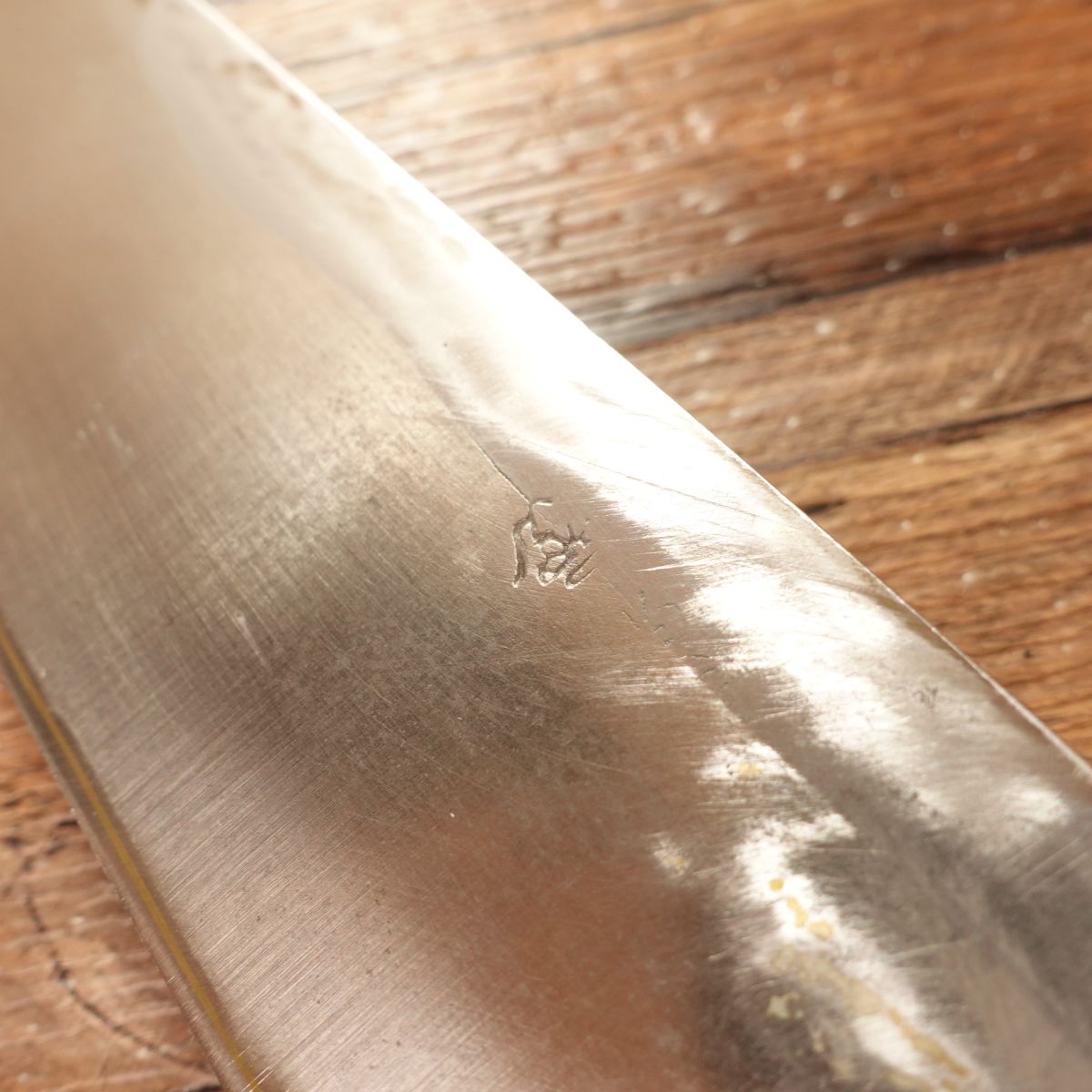 Syoudai Masayoshi Kama-Usuba Knife, Sharpened, Water Buffalo Handle, Single Bevel, Nakiri Style, 205mm