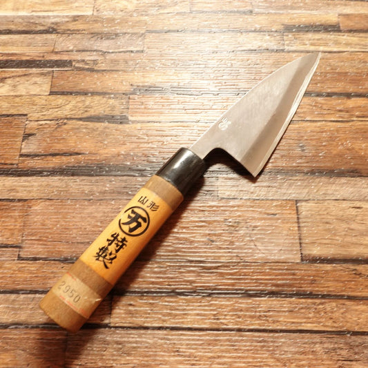 Maruman Aji-Kiri Knife, Sharpened, Small Deba Knife, Yamagata Maruman Special, 110mm