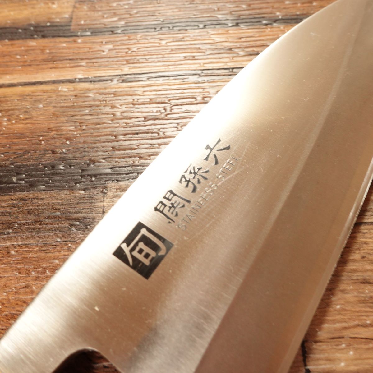 Seki Magoroku Deba Knife, Sharpened, Shun Series, Stainless Steel, Slim, 155mm