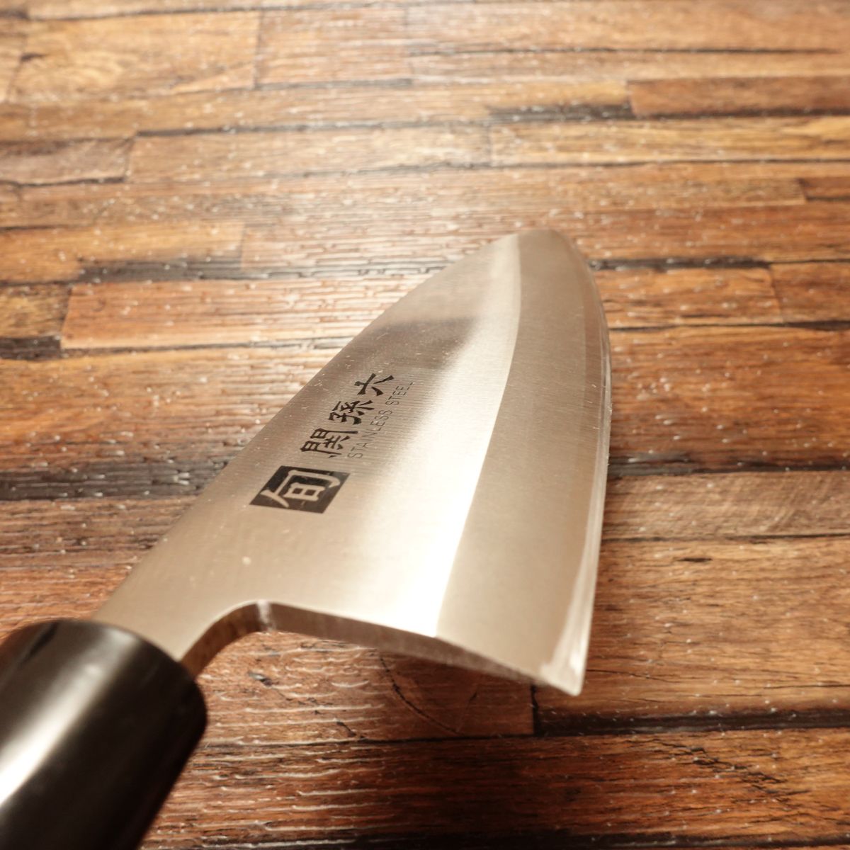 Seki Magoroku Deba Knife, Sharpened, Shun Series, Stainless Steel, Slim, 155mm