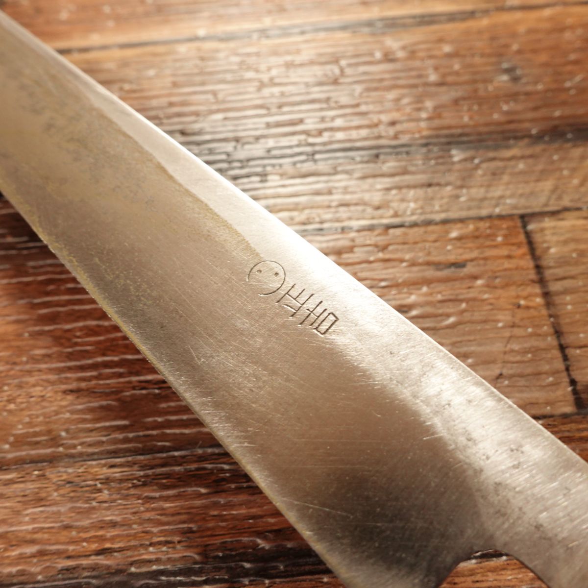 Minamoto Masayoshi Fugu-Hiki Knife, Sharpened, Sashimi Knife, Water Buffalo Handle, 265mm