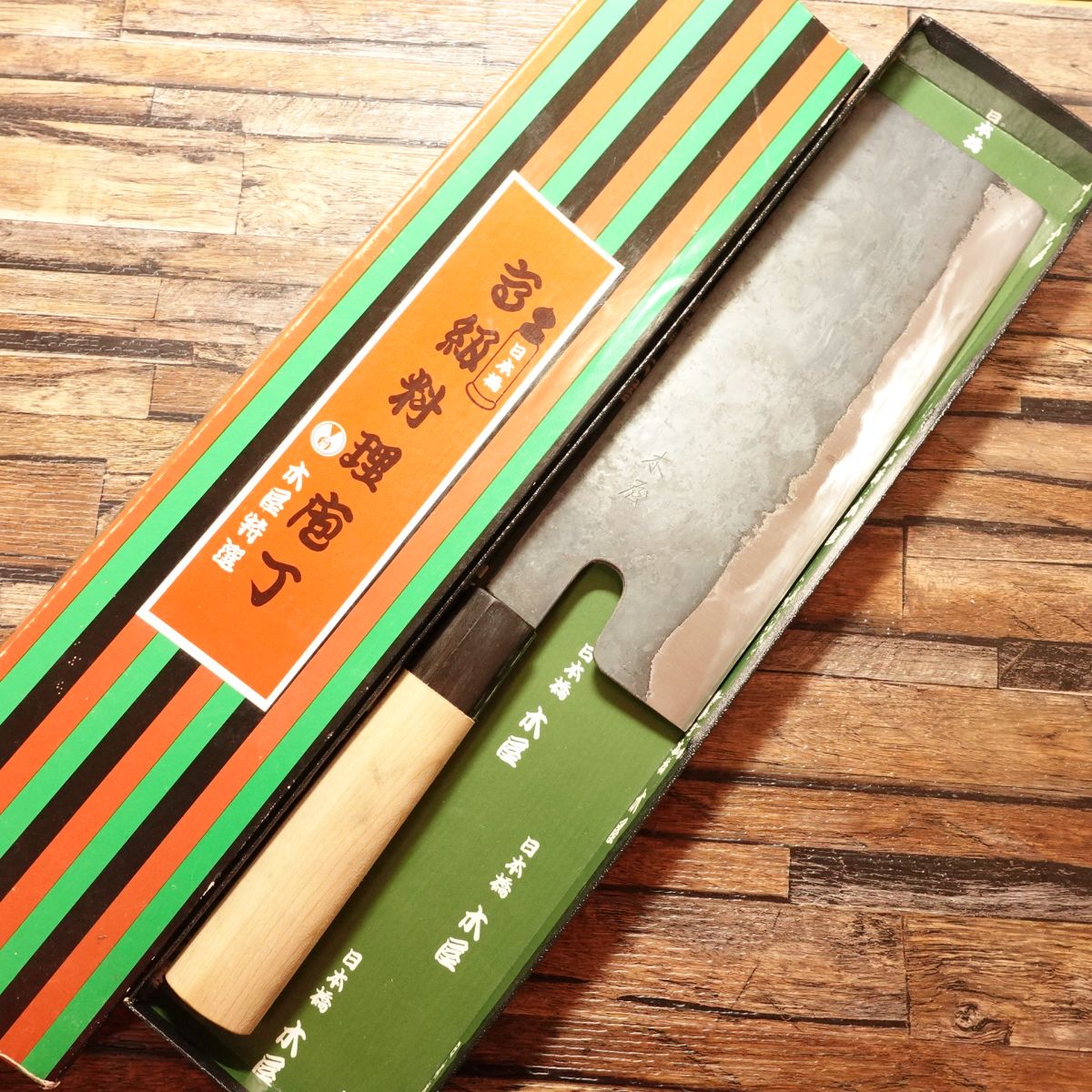 Kiya Noodle Cutter Knife, Sharpened, Kurouchi Finish, Water Buffalo Handle, Nearly Unused Stored Item, Boxed, 235mm