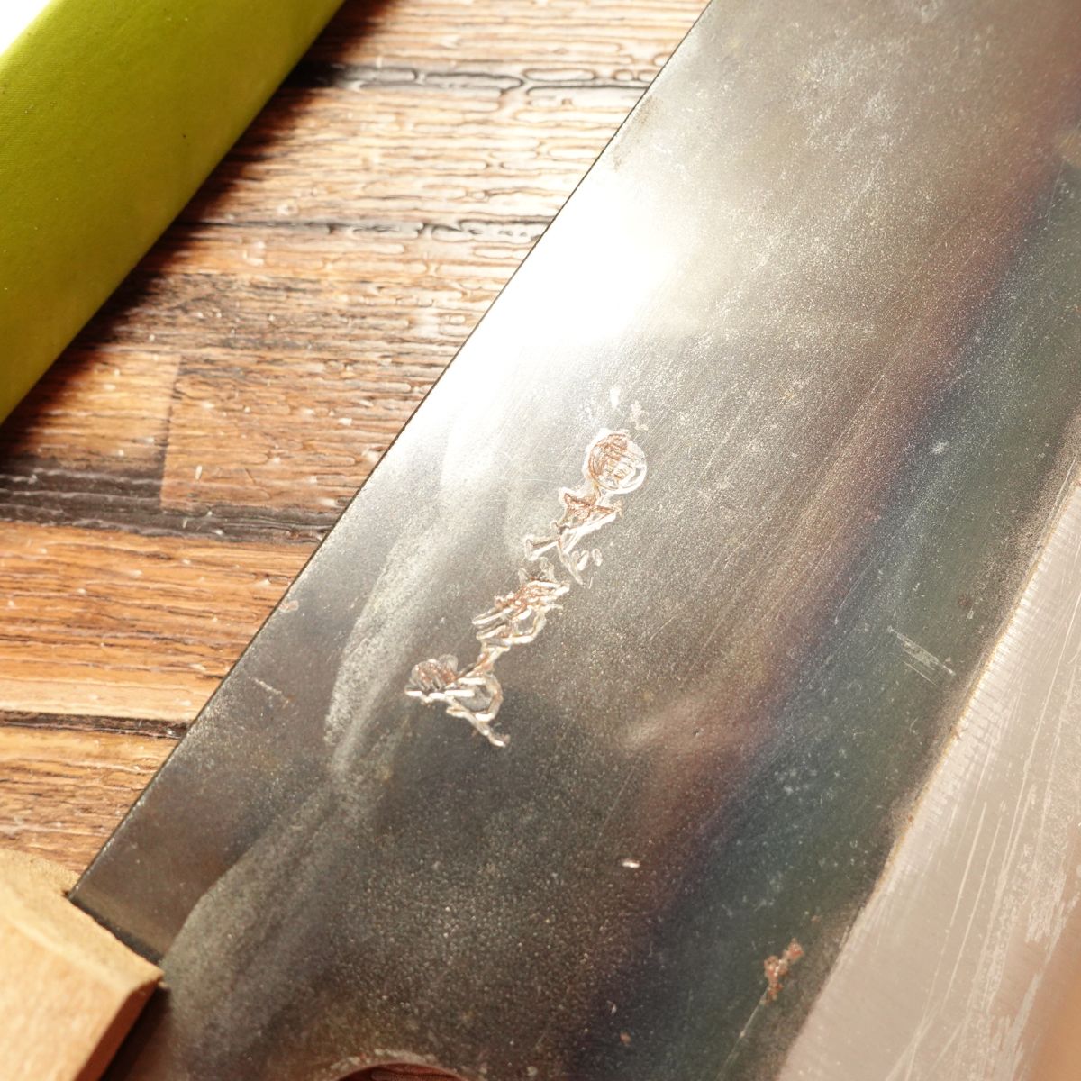 Tadafusa Noodle Cutter Knife, Sharpened, Kurouchi Finish, “Tora” Engraving, Nearly Unused Stored Item, Boxed, 215mm