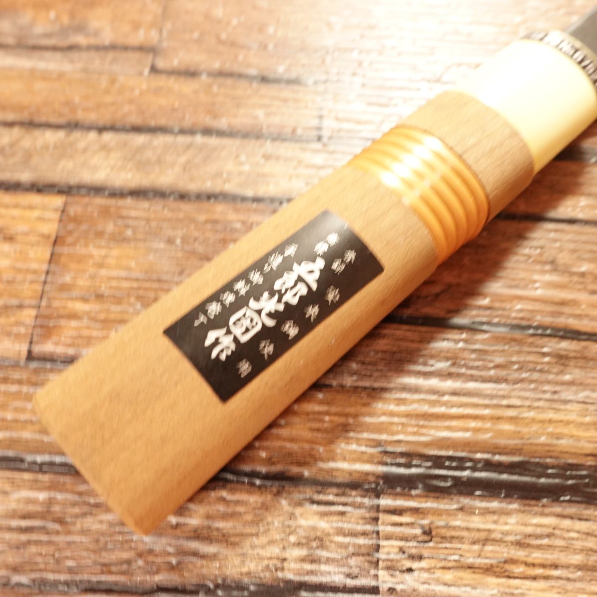 Goro Mitsukuni Nakiri Knife, Sharpened, Kurouchi Finish, Made by Goro Mitsukuni, Yasuki Steel, Unused Stored Item, 165mm