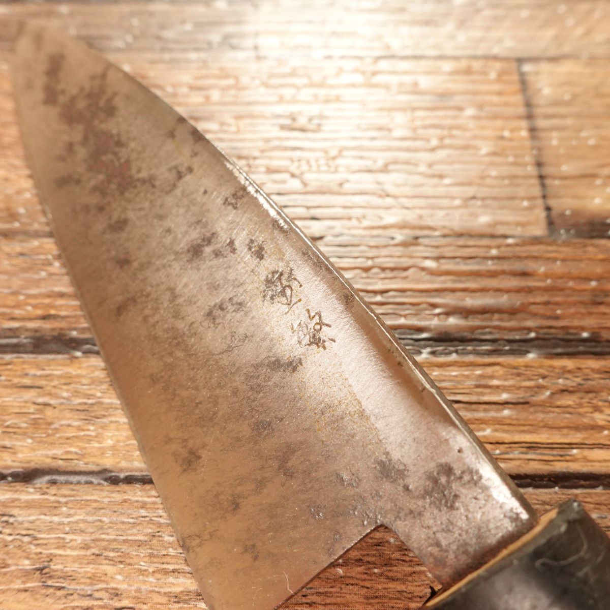 Tamashige Aji-Kiri Knife, Sharpened, Kurouchi Finish, Small Deba Knife, Hagane Steel, Kunishige, 105mm