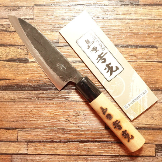 Yoshimitsu Aji-Kiri Knife, Sharpened, Kurouchi Finish, Small Deba Knife, Hagane Steel, Shimabara Yoshimitsu, 120mm