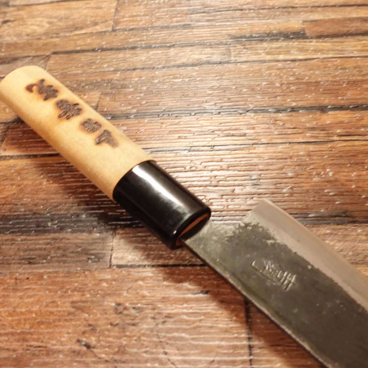 Yoshimitsu Aji-Kiri Knife, Sharpened, Kurouchi Finish, Small Deba Knife, Hagane Steel, Shimabara Yoshimitsu, 120mm