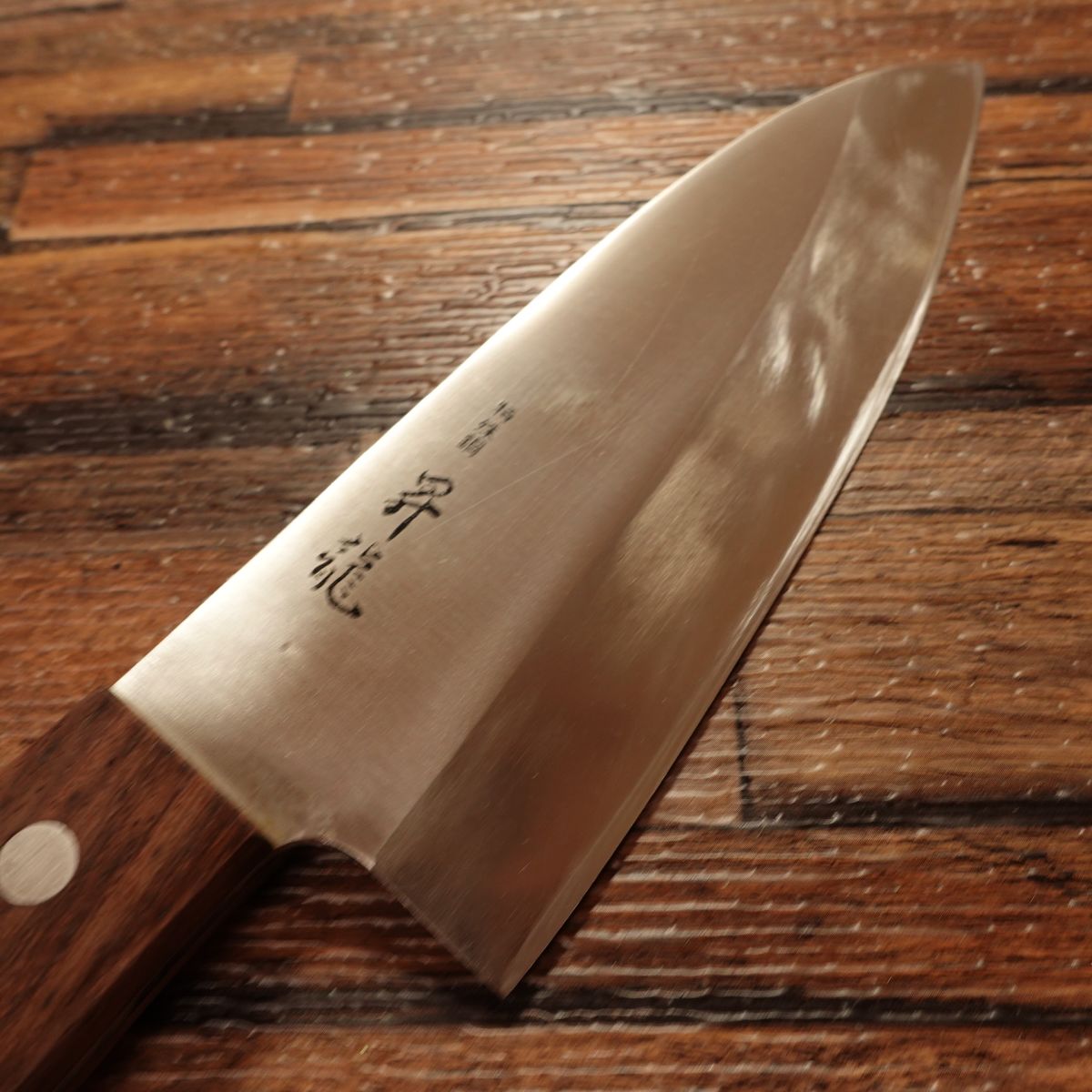 Shoryu Deba Knife, Sharpened, Stainless Steel, Ai-Deba Knife, Special Steel, Boxed, 145mm