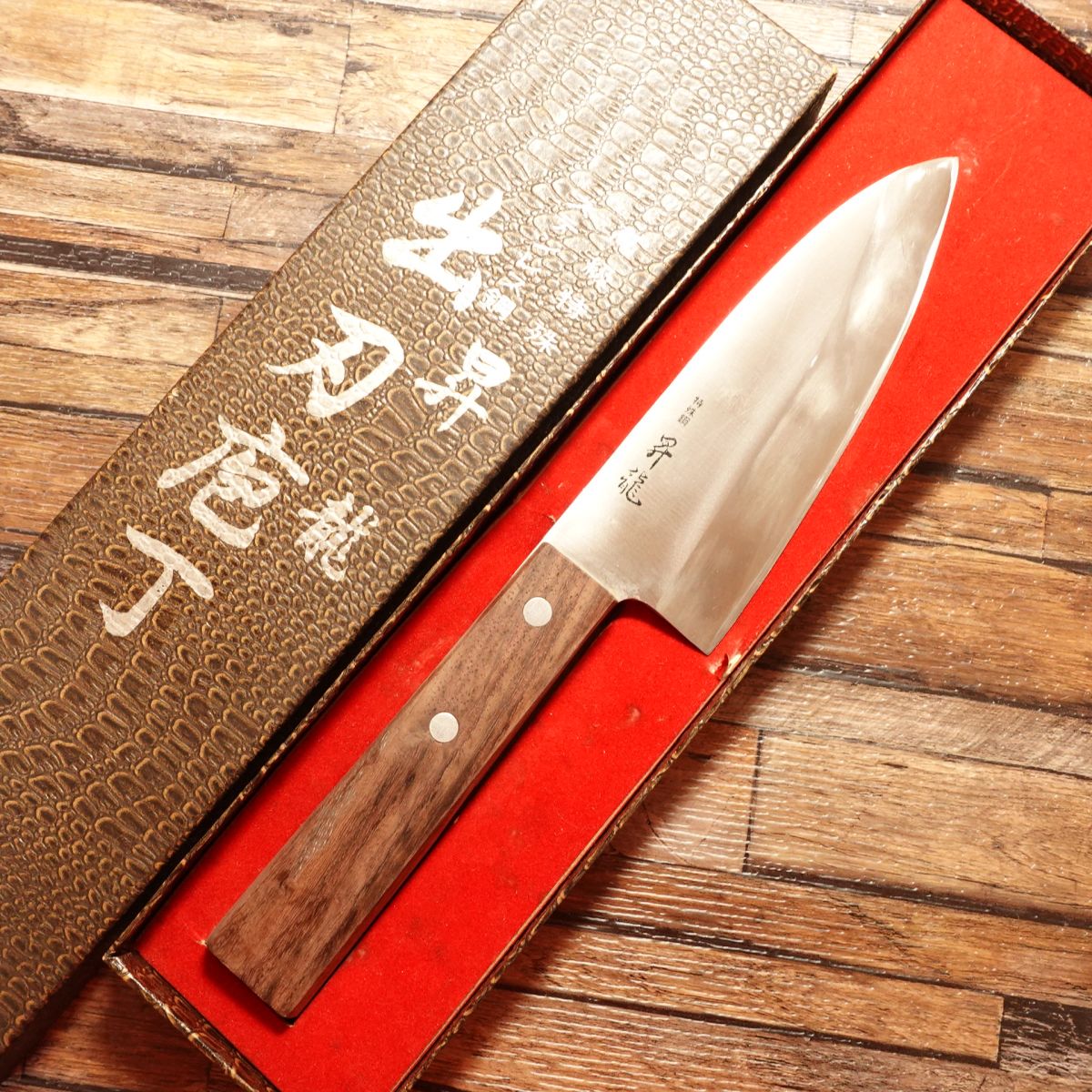 Shoryu Deba Knife, Sharpened, Stainless Steel, Ai-Deba Knife, Special Steel, Boxed, 145mm