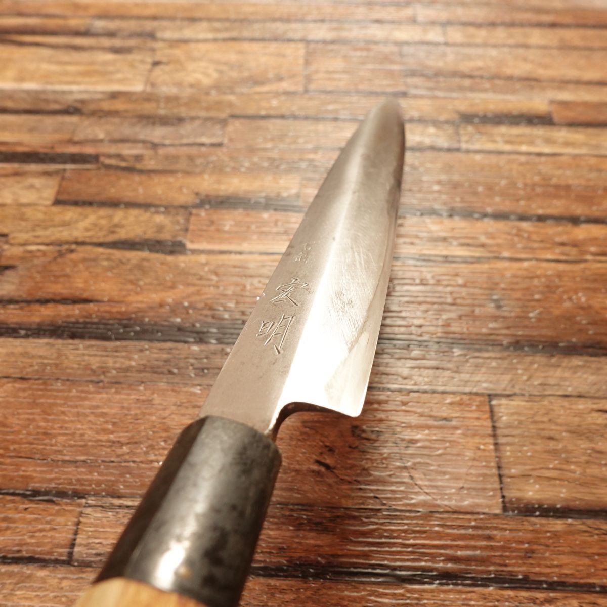 Hiroaki Yanagiba Knife, Sharpened, Sashimi Knife, Hagane Steel, 210mm