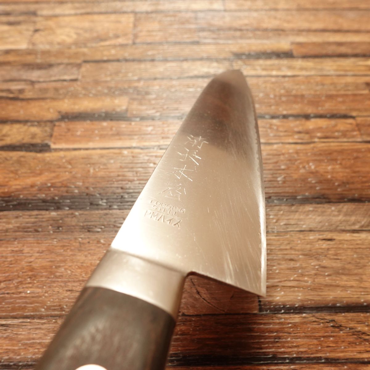 Kiyonaga Kiya Gyuto Knife, Sharpened, All-Purpose Knife, PM High-Speed Steel, Santoku Style, 180mm