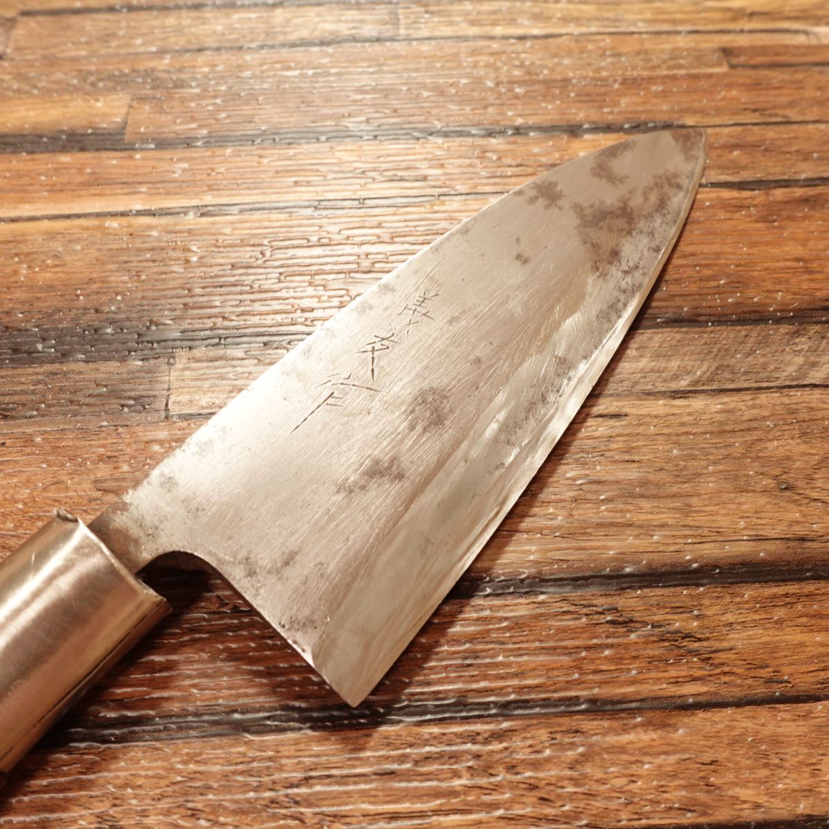Yoshitomo Deba Knife, Sharpened, Hagane Steel, Made by Yoshitomo, 150mm