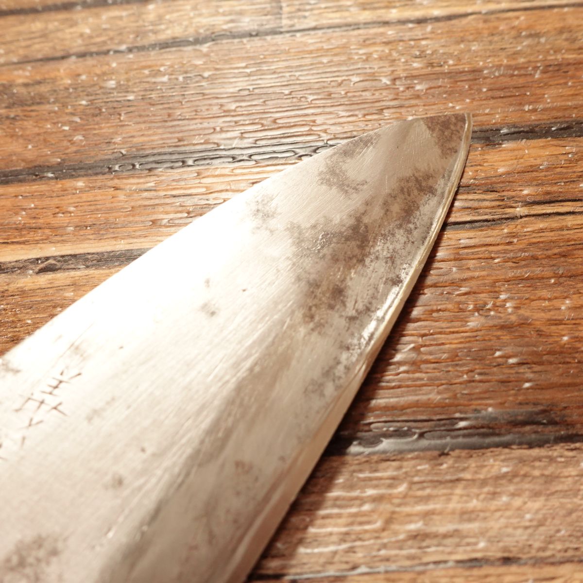 Yoshitomo Deba Knife, Sharpened, Hagane Steel, Made by Yoshitomo, 150mm