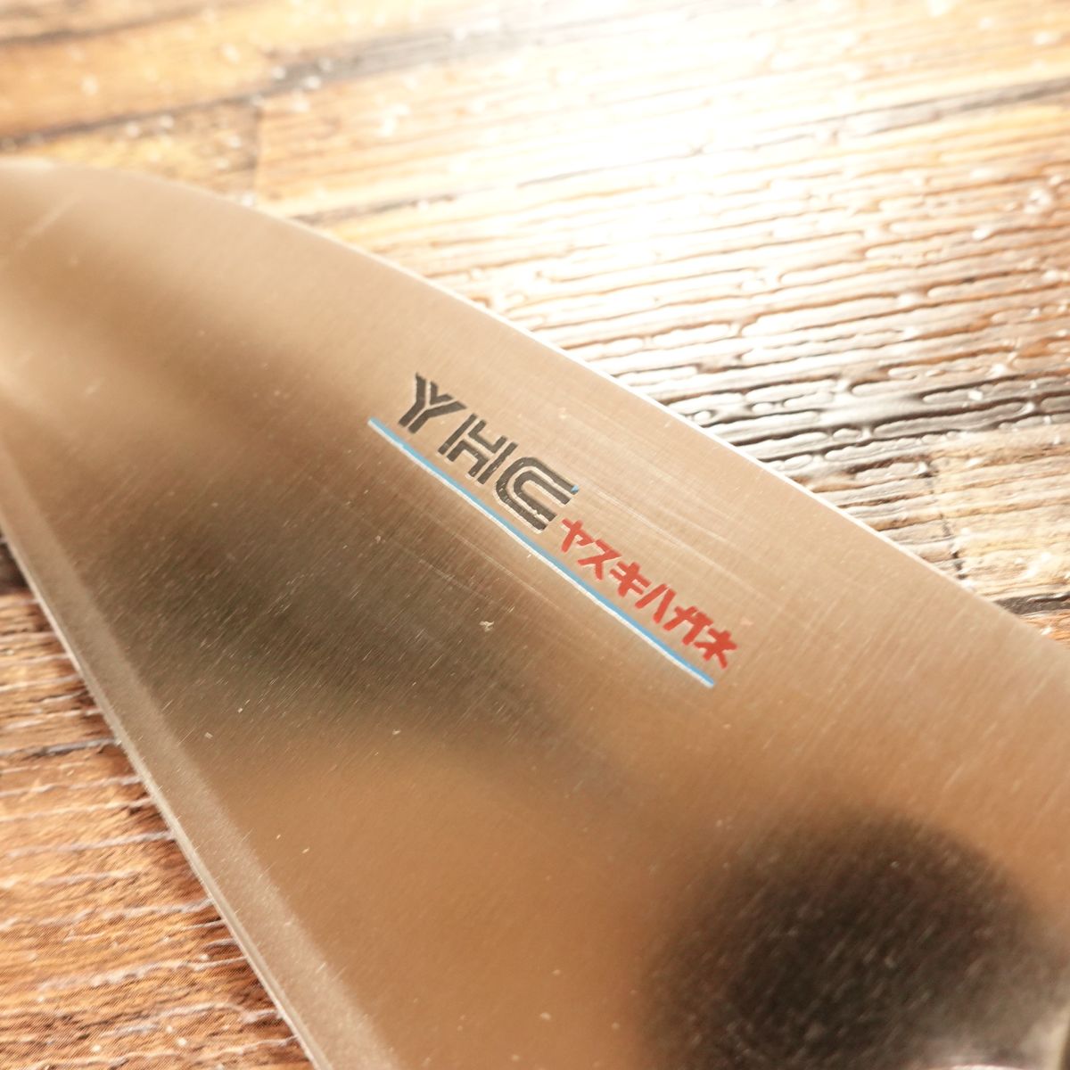 Munemitsu Deba Knife, Sharpened, Medium Deba, Silver Paper No. 3, Nearly Single‑Bevel, Yasuki Steel, YHC G‑90, 135 mm