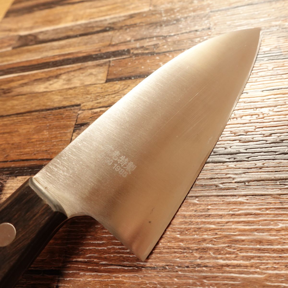 Munemitsu Deba Knife, Sharpened, Medium Deba, Silver Paper No. 3, Nearly Single‑Bevel, Yasuki Steel, YHC G‑90, 135 mm