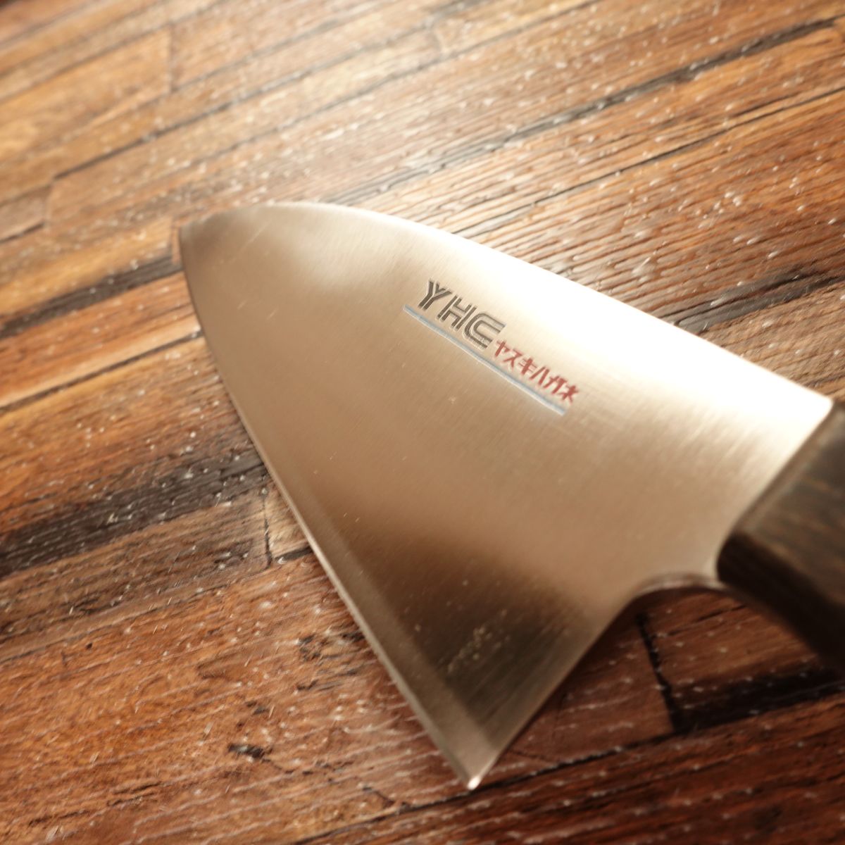 Munemitsu Deba Knife, Sharpened, Medium Deba, Silver Paper No. 3, Nearly Single‑Bevel, Yasuki Steel, YHC G‑90, 135 mm