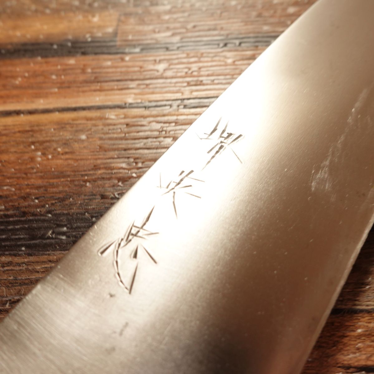 Sakai Hidetada Santoku Knife, Sharpened, Water Buffalo Octagonal Handle, All‑Purpose, Hagane, With Sakai Hammered Blade Label, Traditional Craft, 175 mm