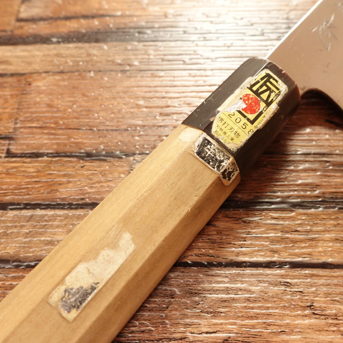 Sakai Hidetada Santoku Knife, Sharpened, Water Buffalo Octagonal Handle, All‑Purpose, Hagane, With Sakai Hammered Blade Label, Traditional Craft, 175 mm