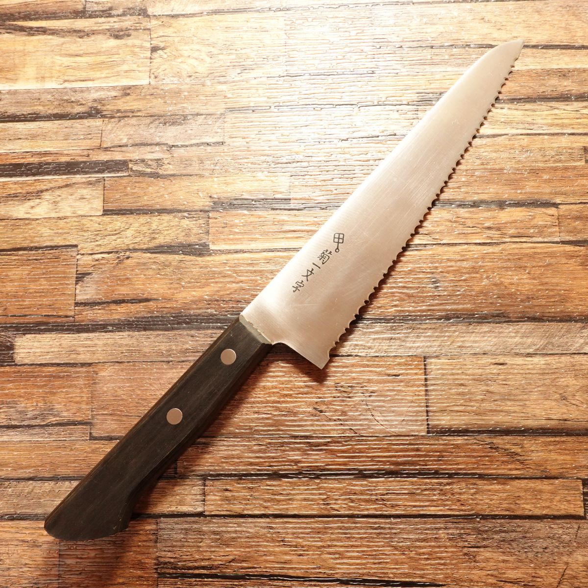 Kikuichimonji Freezer / Frozen Knife, Wave Edge, Stainless Steel, Rarely Used, 200 mm