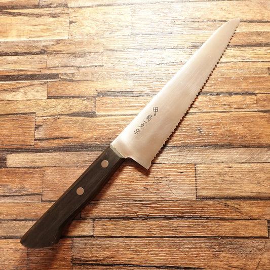 Kikuichimonji Freezer / Frozen Knife, Wave Edge, Stainless Steel, Rarely Used, 200 mm