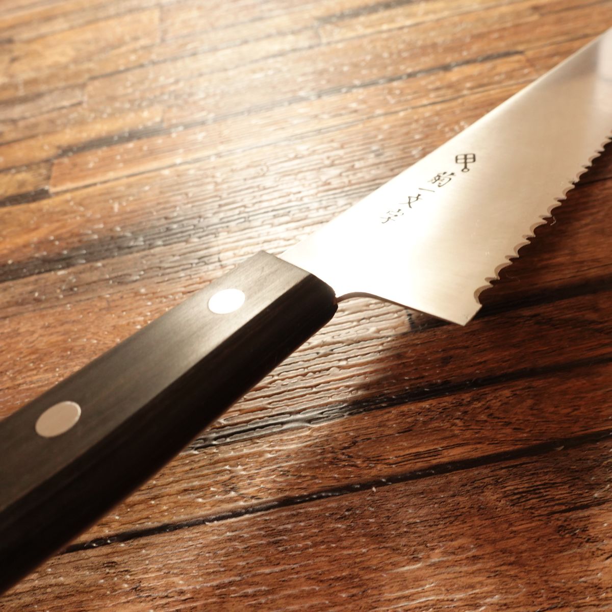 Kikuichimonji Freezer / Frozen Knife, Wave Edge, Stainless Steel, Rarely Used, 200 mm