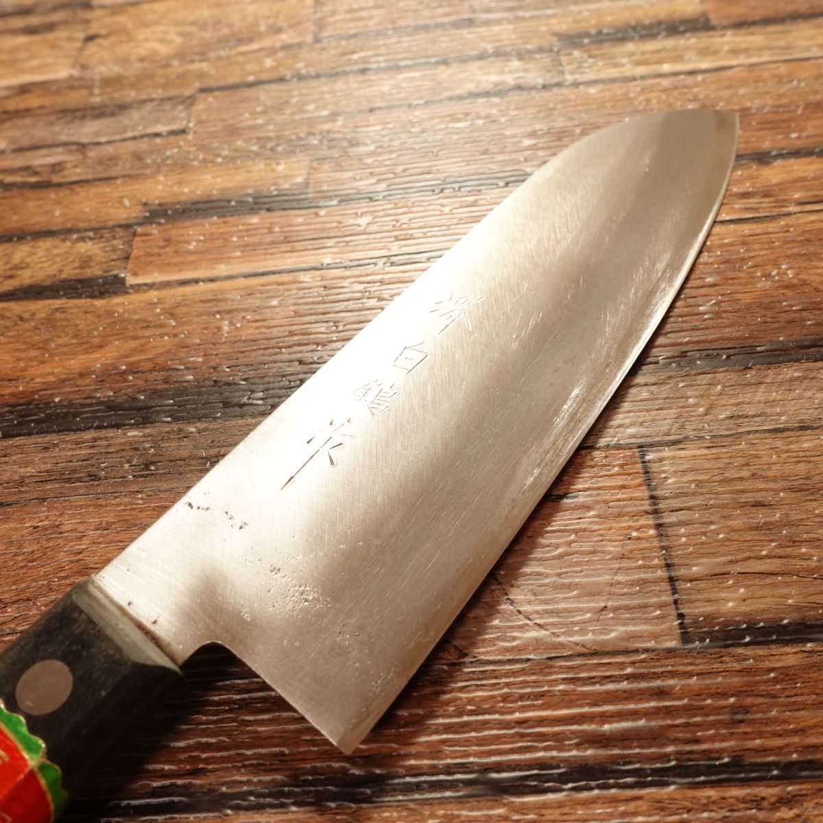 Sakai Hakutsuru Santoku Knife, Sharpened, All‑Purpose, Genuine Laminated, 165 mm