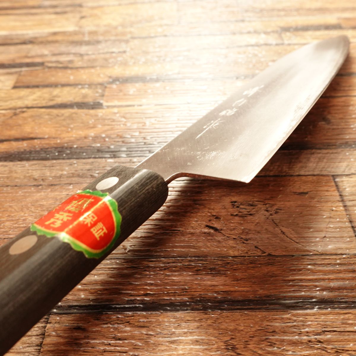 Sakai Hakutsuru Santoku Knife, Sharpened, All‑Purpose, Genuine Laminated, 165 mm