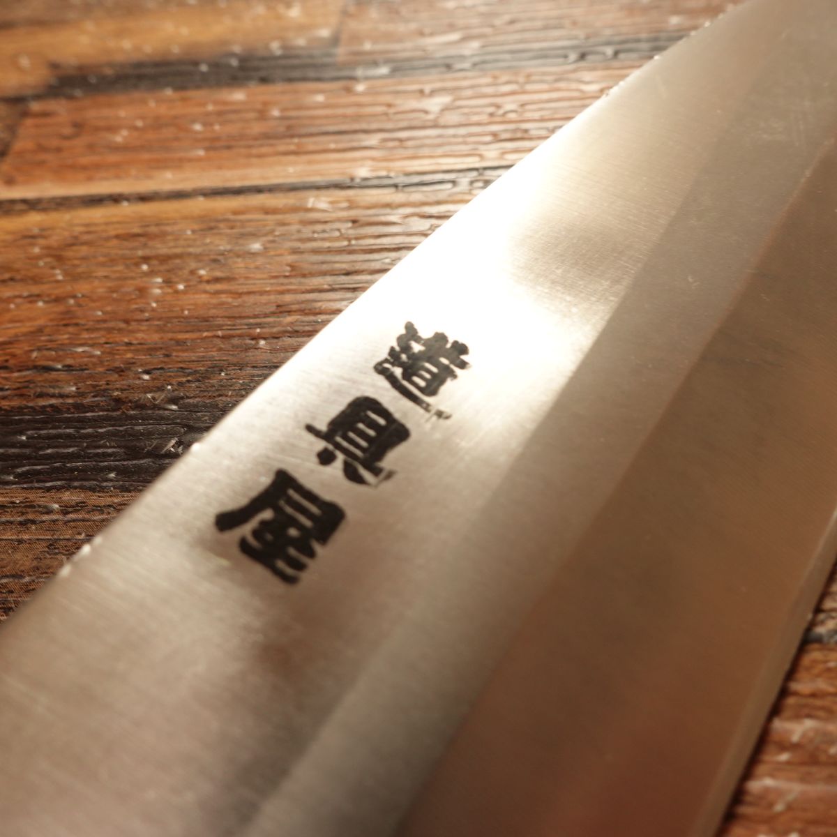 Douguya Ai‑Deba Knife, Sharpened, Stainless Steel, Thin Deba, Funayuki, 155 mm