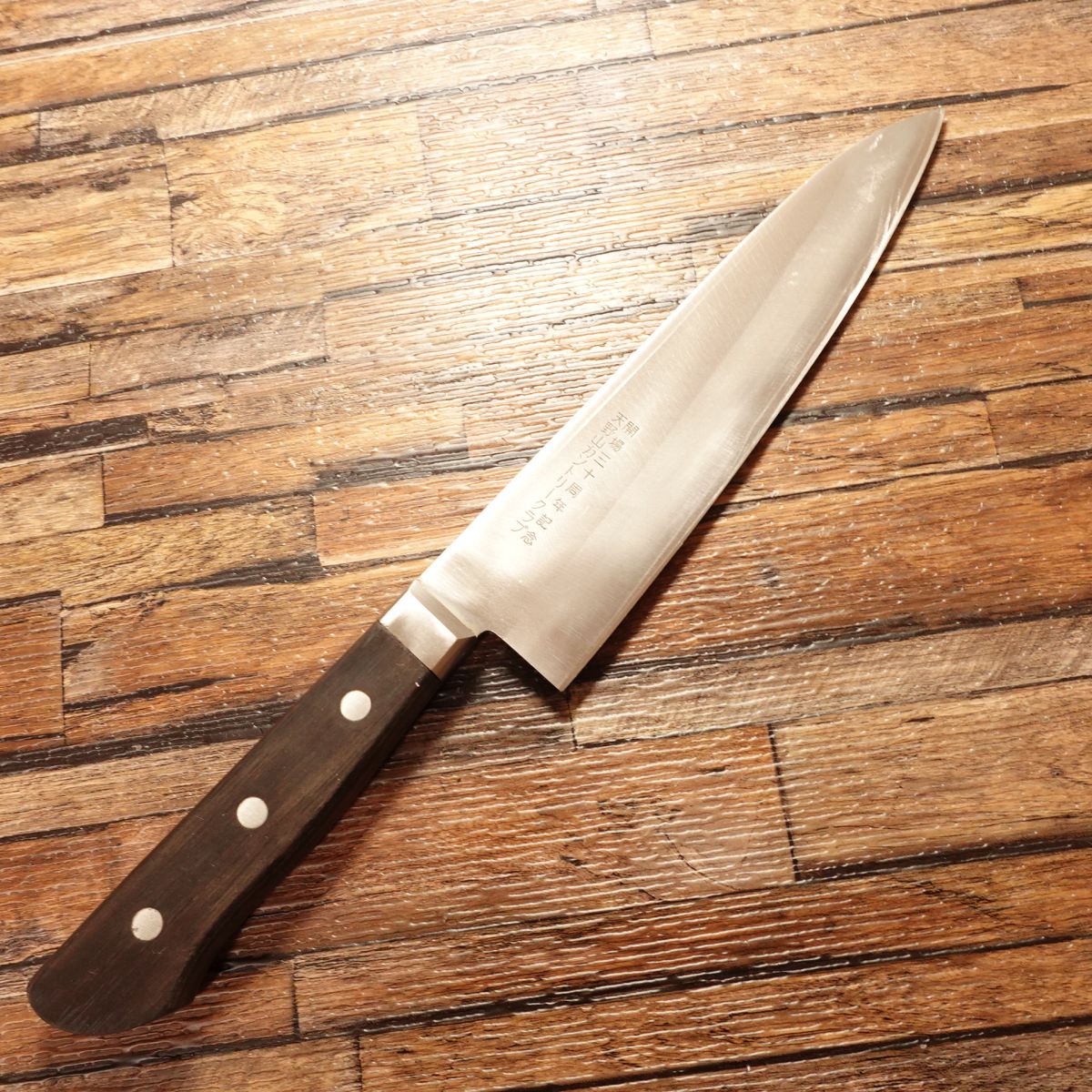 Kikumune Gyuto Knife, Sharpened, Molybdenum-Gold, Stainless Clad, Light Use, 185mm