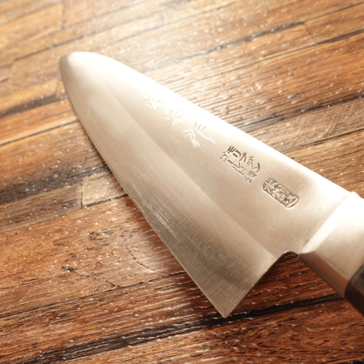 Kikumune Gyuto Knife, Sharpened, Molybdenum-Gold, Stainless Clad, Light Use, 185mm