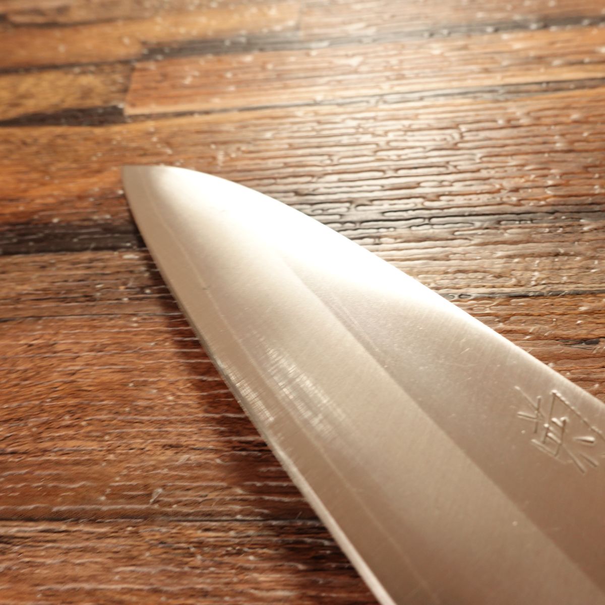 Kikumune Gyuto Knife, Sharpened, Molybdenum-Gold, Stainless Clad, Light Use, 185mm