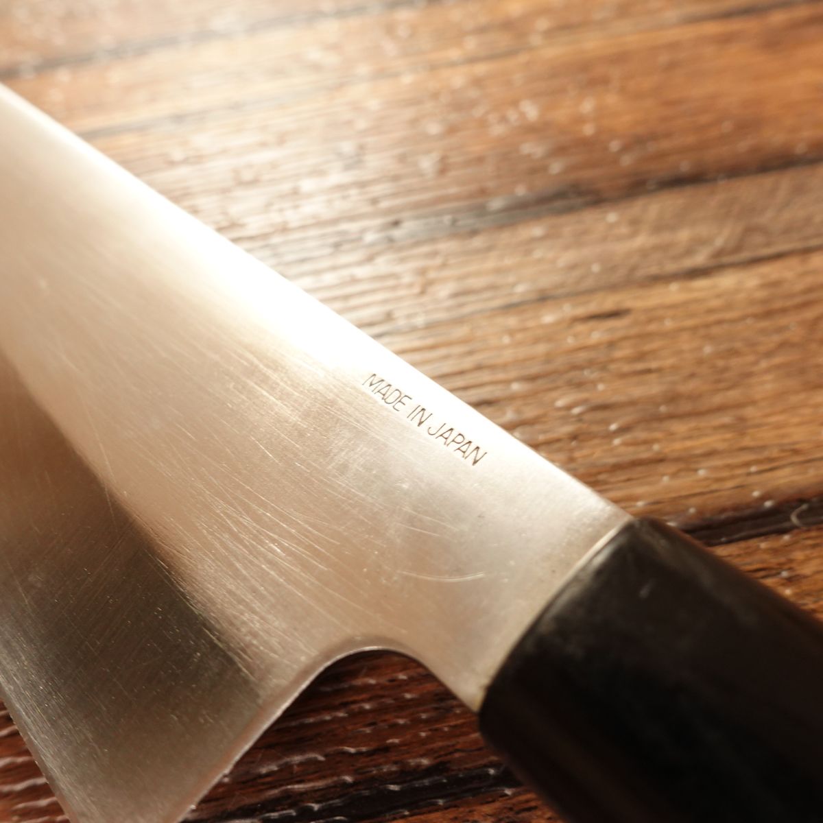 Seki Ippongi Santoku Knife, Sharpened, Stainless, Thin & Light, 175mm