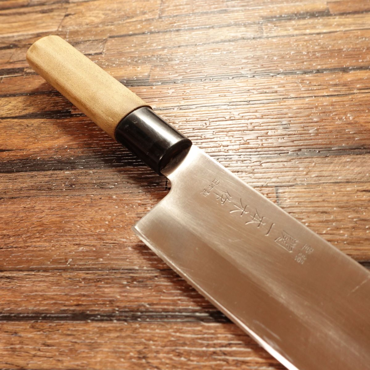 Seki Ippongi Santoku Knife, Sharpened, Stainless, Thin & Light, 175mm