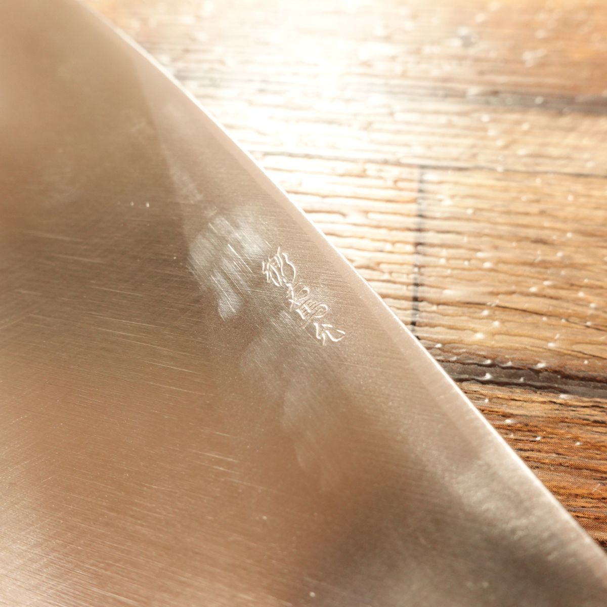 Goh Umanosuke Yoshihiro Deba Knife, Sharpened, Single Bevel, Hagane Steel, Nearly Unused, 170mm