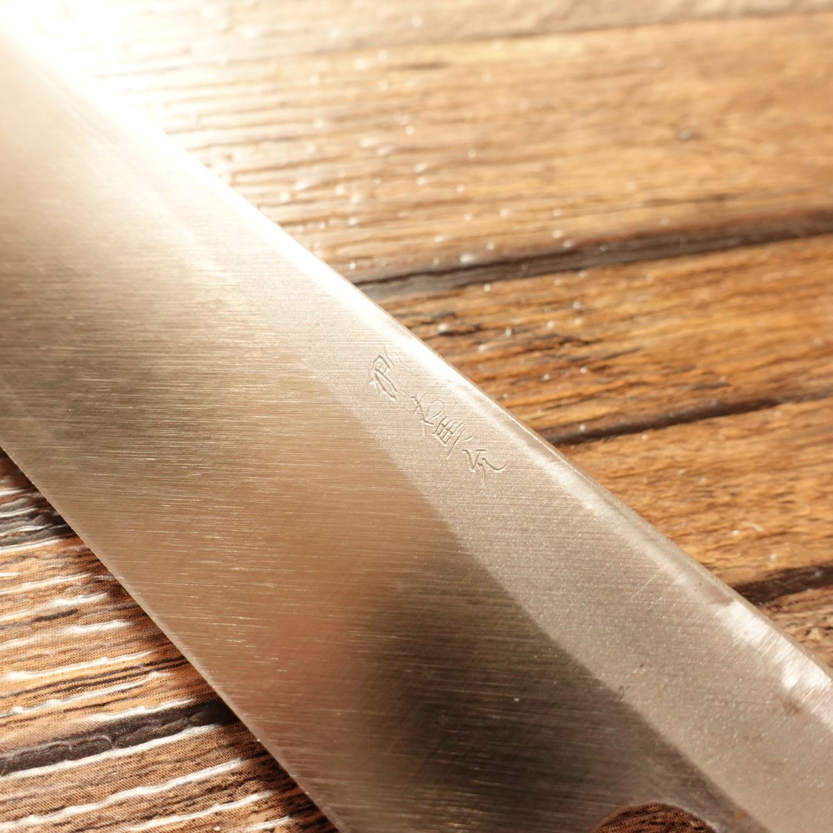 Goh Umanosuke Yoshihiro Yanagiba Knife, Sharpened, Sashimi Knife, Single Bevel, Nearly Unused, 245mm