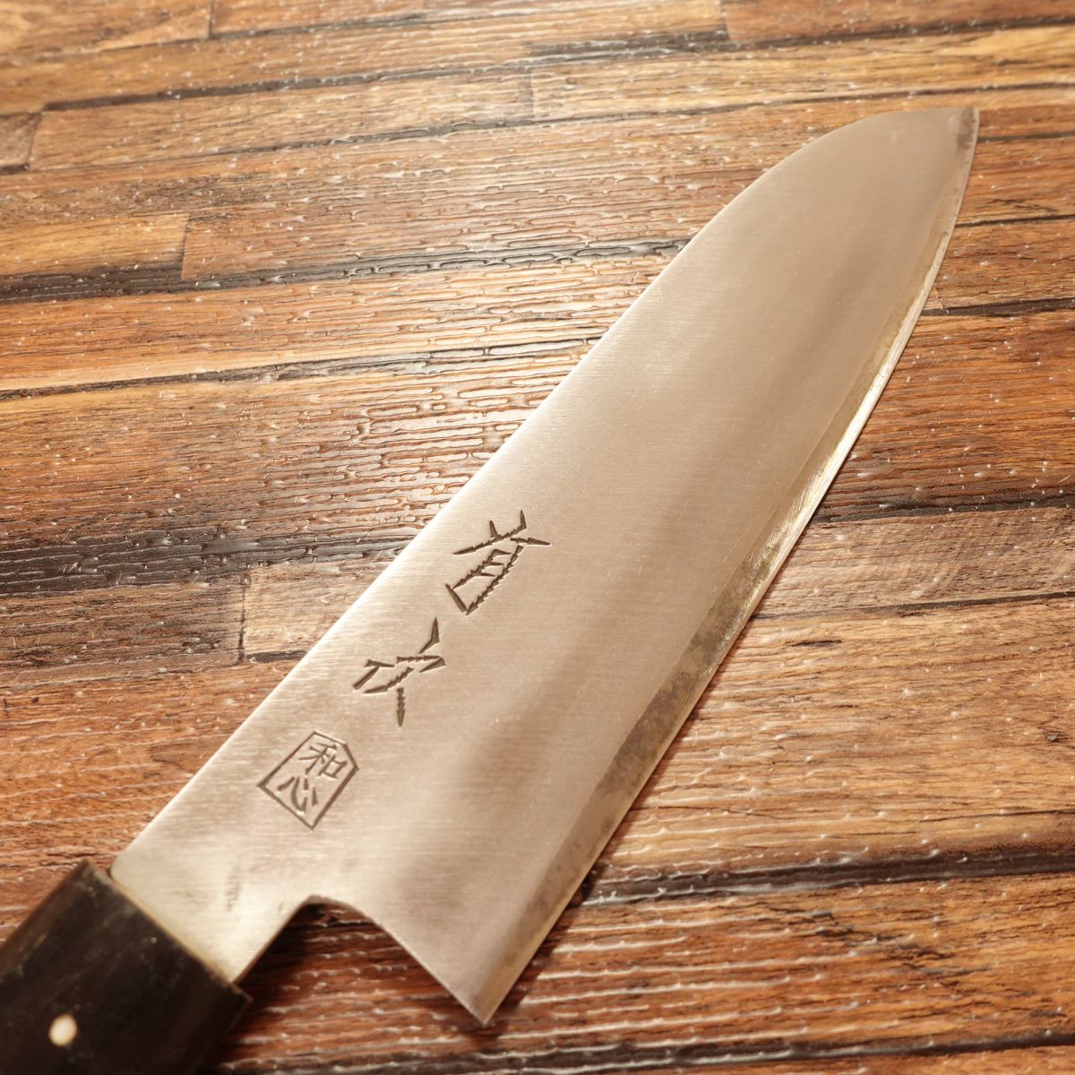 Aritsugu Wa-Santoku Knife, Sharpened, “Wagokoro”, Water Buffalo Handle, Warikomi, 180mm