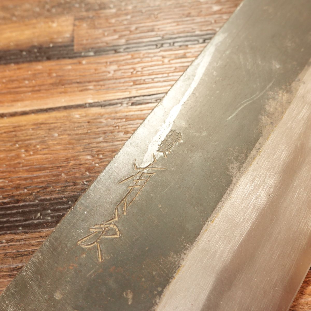 Aritsugu Nakiri Knife, Sharpened, White Water Buffalo Handle, Black Finish, Double Bevel, 165mm