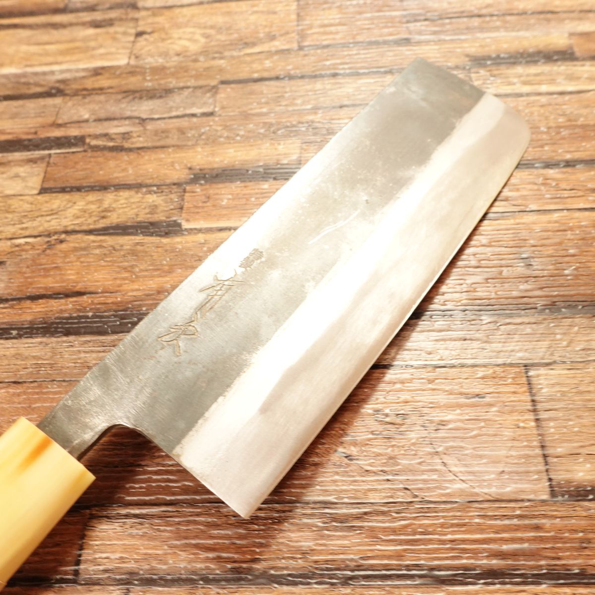 Aritsugu Nakiri Knife, Sharpened, White Water Buffalo Handle, Black Finish, Double Bevel, 165mm