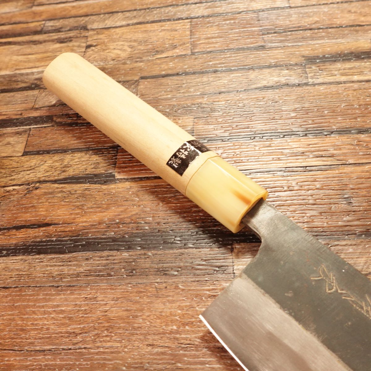 Aritsugu Nakiri Knife, Sharpened, White Water Buffalo Handle, Black Finish, Double Bevel, 165mm