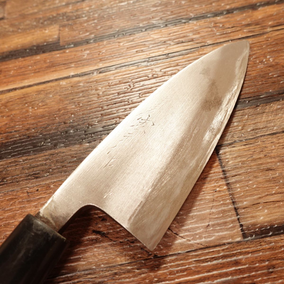 Hiromoto Aji-Kiri Knife, Sharpened, Hagane, 105mm