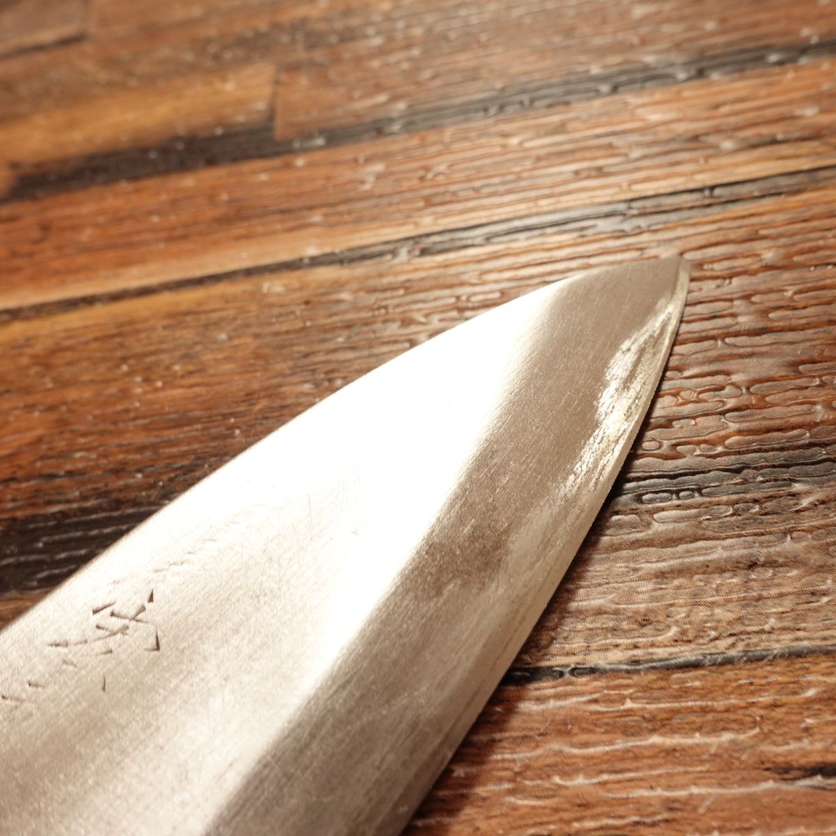 Hiromoto Aji-Kiri Knife, Sharpened, Hagane, 105mm