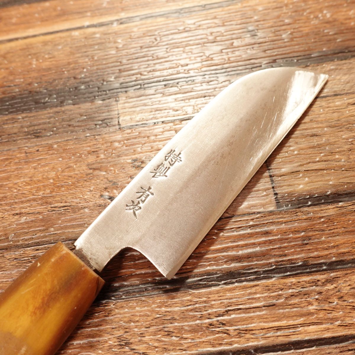 Aritsugu Mukimono Knife, Sharpened, Water Buffalo Handle, 95mm