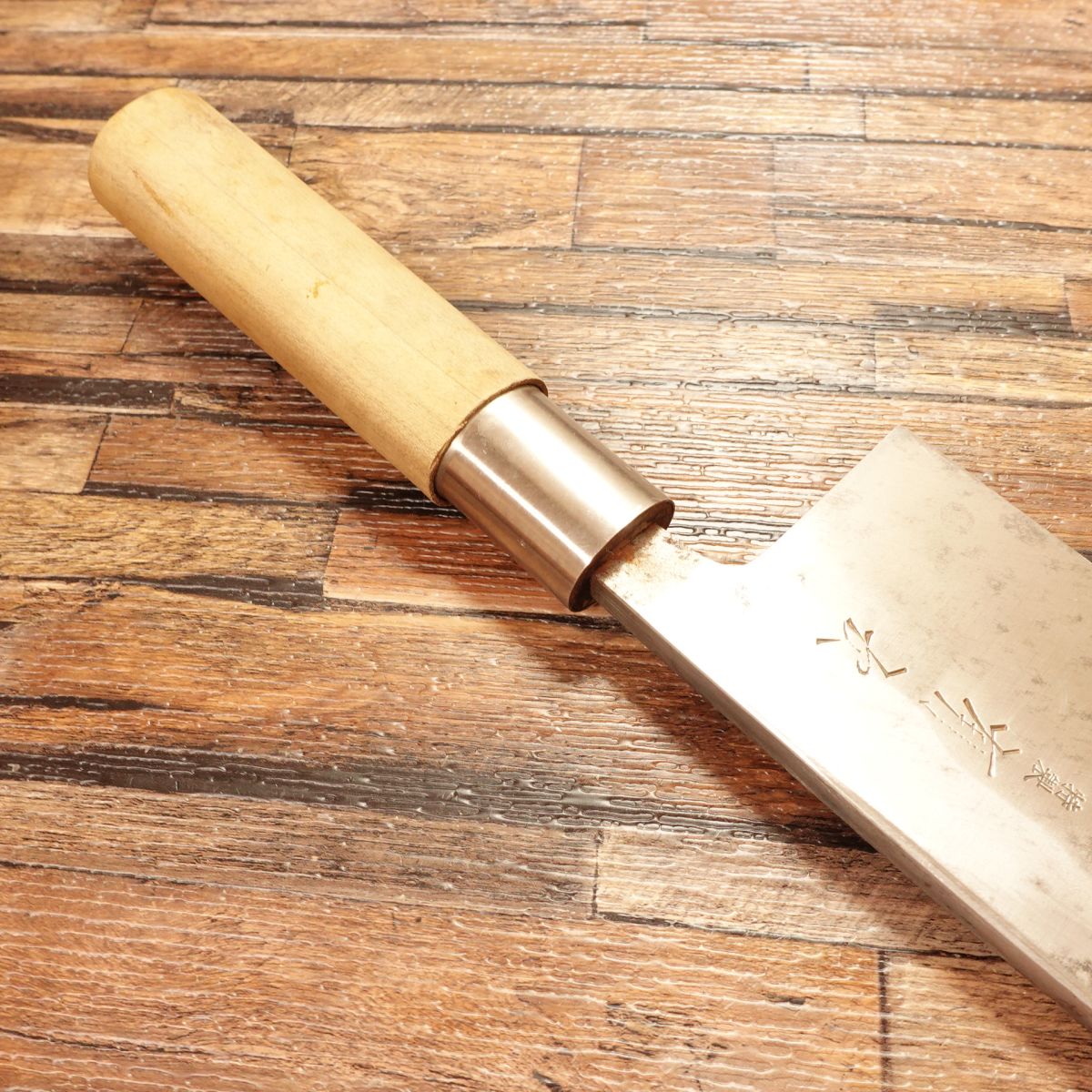 Aritsugu Large Deba Knife, Sharpened, Black Finish, Premium Model, 245mm